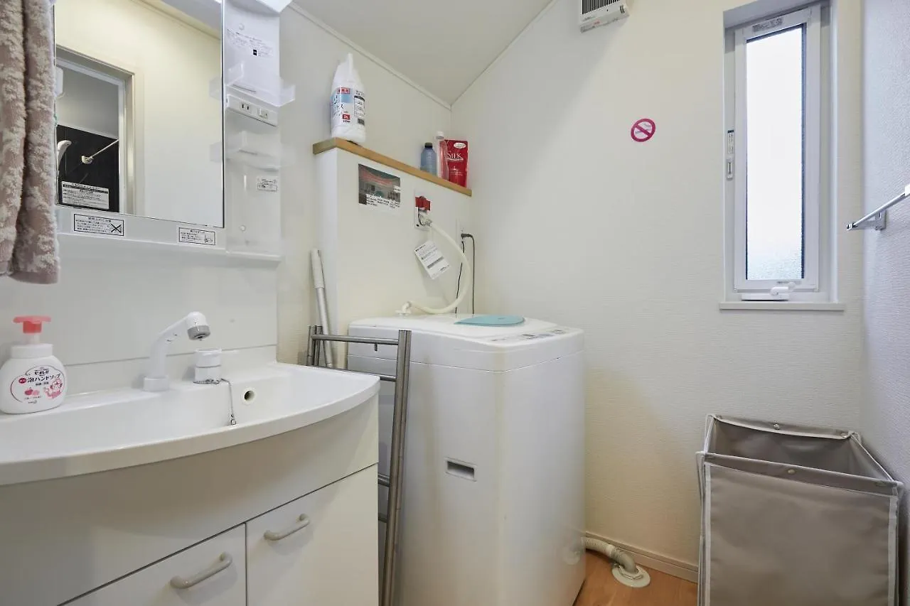 Tokyo Residence Homestay
